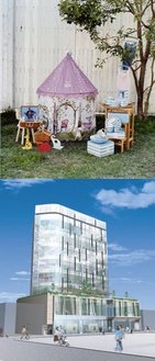 アフタヌーンティー・リビングのフラッグショップ  7月17日「Luz自由が丘」にオープン！