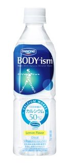 水分＆Ca　コレで簡単に取れちゃう