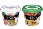 アジアの麺　第2弾は「ベトナム」と「タイ」