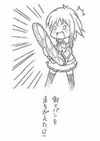 公式HPが炎上中のゲーム!?　ラジオ特番もやるよ