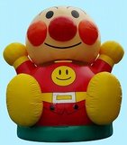 「8メートルのアンパンマン」　夏休みは「SUNAMO」で！