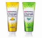 「クリアクリーン」にハーブ＆シトラス