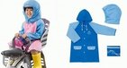 業界初！　雨の日は「コレ」着て自転車