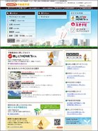 「探して!HOME’Sくん」　Webで不動産物件提案