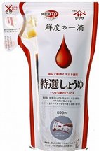 現代人のしょうゆ離れに「救世主」　 ヤマサ醤油から世界初の新容器誕生！