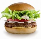 ロッテリアの「次なる一手」 「絶妙ハンバーガー」を全国発売　