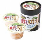 意味深ネーミングにドキッ!?　女子高生発「美女とマンゴー」