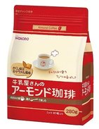 「牛乳屋さん」の香り豊かな珈琲と紅茶