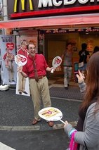 日本マクドナルド　「NIPPON ALL STARS」キャンペーンに登場するナゾの米国人「Mr.ジェームス」とは!?