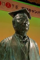 京都で「お化け大学校」夏期講座　教授陣に京極夏彦、荒俣宏さんら