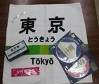 池袋東武で「鉄道グッズ」期間限定販売