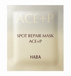 「高粘度美容液」で紫外線ダメージを集中ケア