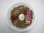 「横手焼きそば」をコンビニで商品化
