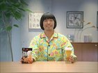 松本人志監督最新作「しんぼる」とグリコ「クラッツ」のコラボCM　9月限定オンエア
