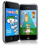 「ネコ」を積みあげる癒し系ゲーム