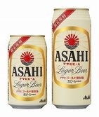 どんな味？50年前の缶ビール再現