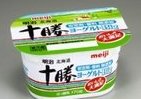 170g入り95円！　大満足のヨーグルト