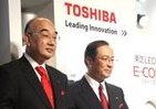 東芝が「LED元年宣言」　新照明で「あかり」の多様化を推進