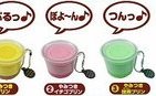 プリンを何度も何度も「ツンツン」できる!?