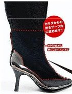 女子必見！ 「冷え」対策万全のニーハイブーツ