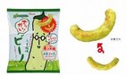 これは大きいぞ！サイズ5倍のスナック菓子