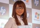 ゆうこりん「28歳を目標に結婚したい！」 日本HP新製品発表会で