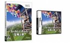 「伝説の滝」を目指せ！　「カールじいさんの空飛ぶ家」をゲームでも