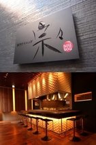 抹茶を使ったパスタも　東京・吉祥寺に創作ダイニング「宗々（そうそう）」オープン