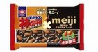 柿の種とチョコがコラボした！
