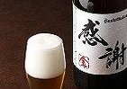 「一升瓶ビール」期間限定で再発売