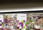 エソラ池袋店に新タイプのフラワーブティック「ラ・コロリスト」がオープン
