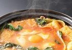 とうふ屋のノウハウを結集!　極上の「スンドゥブ鍋」