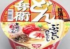 年越しが「そば」なら年明けは？