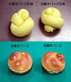 「1秒に10個売れた」チキンタツタが「再復活」　人気の秘密に迫る！