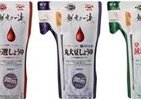 「ヤマサ 鮮度の一滴」が全国発売へ　減塩、丸大豆2種を追加
