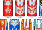「ウルトラマン」「大怪獣」「仮面ライダー」　復刻堂ヒーローズ缶に新作登場