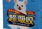 おしっこをゼリー状にして閉じ込め！　超吸収のペットシーツ