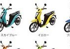 1円で「3キロ」走れる！　ペダル付き電動スクーター「ミレット」発売