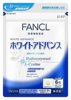 「肌色メラニン」効果で肌に透明感