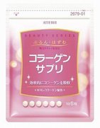 「吸収力」が違うコラーゲンサプリ