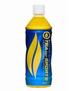 このレモンティー、ただものじゃない