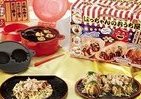 電子レンジで作ろう　手作りたこ焼き
