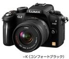 世界初！タッチパネル搭載　デジタル一眼「DMC-G2」