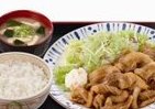 「すき家」に新定食メニュー