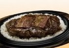 玉ねぎ大活躍の「ビーフハンバーグステーキ弁当」