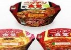 電子レンジでパスタ＆焼きそば　その名も「ニッチン食堂」