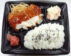 西友「298円弁当」 ボリュームアップで新発売