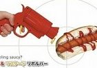 料理たちに明日はない!?　拳銃型ディスペンサー