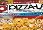 ピザーラ×カップ焼そば×シーフードイタリアーナ＝？