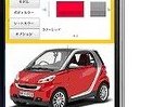 クルマ選びもiPhoneの時代に　ベンツ、カタログアプリ公開